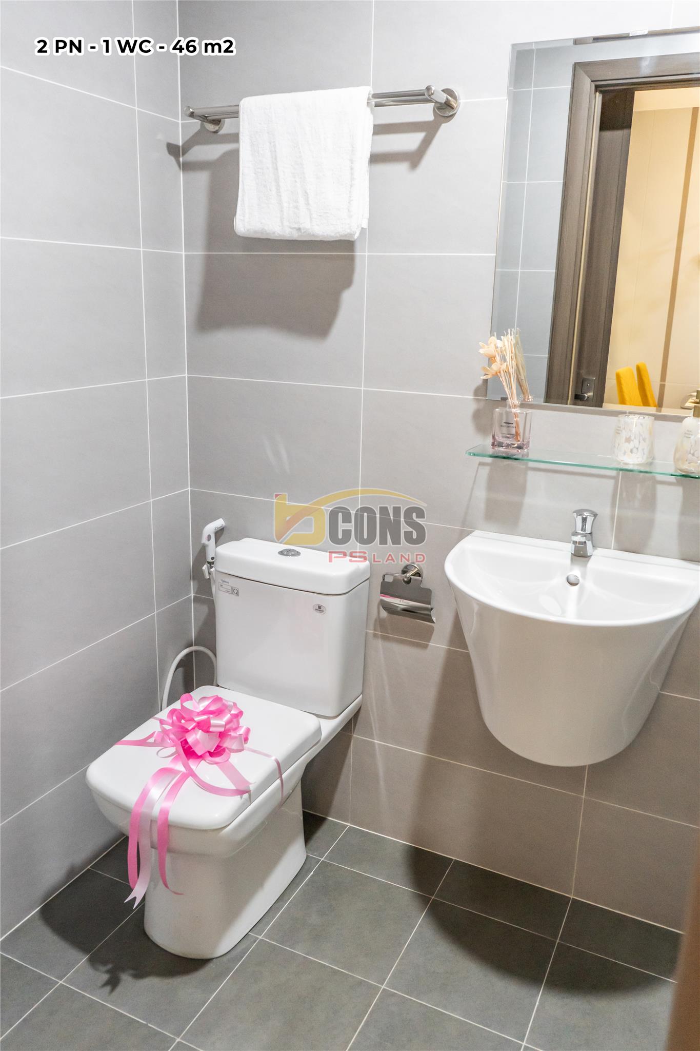 TIN NÓNG:CĂN HỘ  TP Hồ Chí Minh 2PN - GIÁ DƯỚI 2 Tỏi - Tin Được Không ? - Ảnh 3